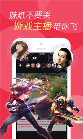 原来新神马电影软件下载大全完整版