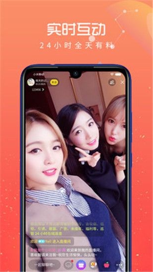 一库视频app在线下载下载
