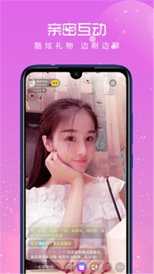 一库视频app在线下载下载