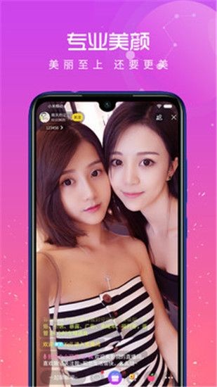 一库视频app在线下载下载