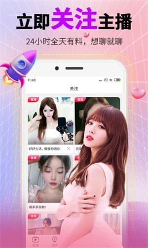 盘丝洞安装包下载大全下载
