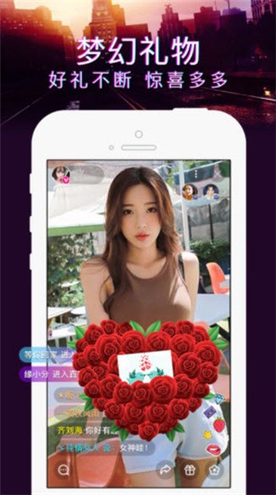 蘑菇视频下载app下载免费版下载