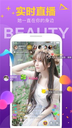 如意TV电视版下载