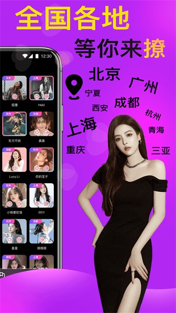 鲁一曲吧5178手机版下载入口免费版下载