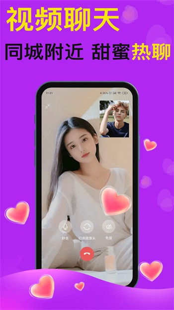 鲁一曲吧5178手机版下载入口免费版下载