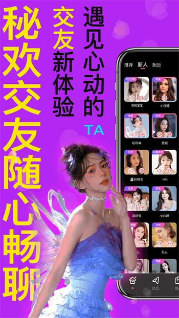 鲁一曲吧5178手机版下载入口免费版下载