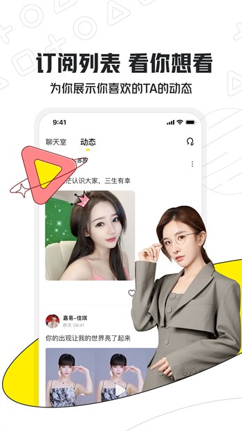 炮兵社区二维码下载安装