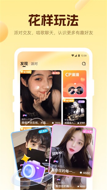 夸克视频海外版播放器下载大全app下载