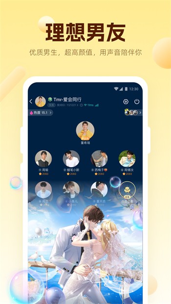 夸克视频海外版播放器下载大全app下载