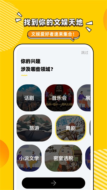 糖心视频vlog深夜释放自己
