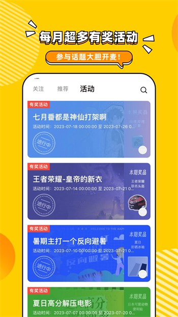糖心视频vlog深夜释放自己