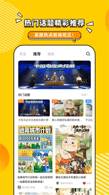 糖心视频vlog深夜释放自己