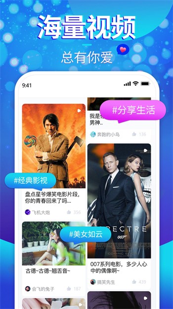 菠萝菠萝蜜视频在线观看7