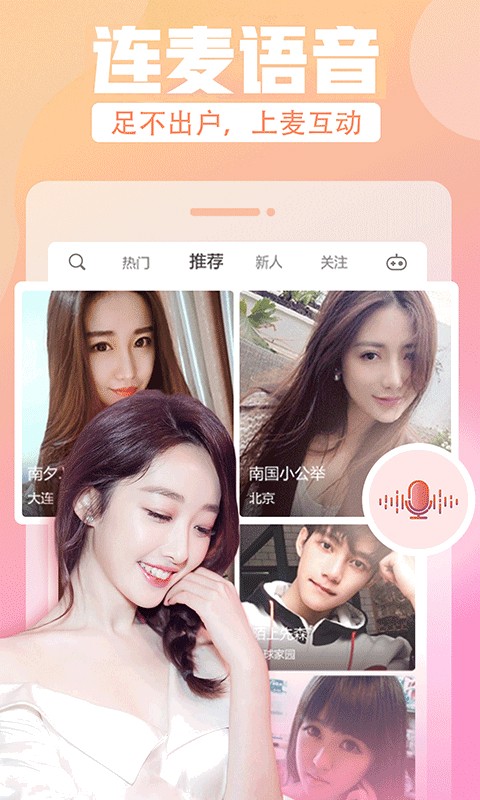 羞羞的视频免费版下载