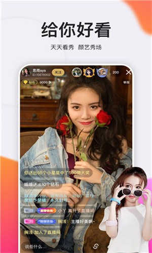 黄金网站APP视频免费下载ios版