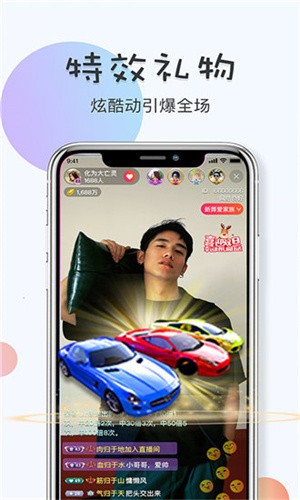 不良网站进入窗口软件大全最新版下载
