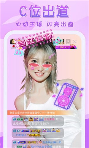b站暴躁少女csgo視頻app下载入口免费观看