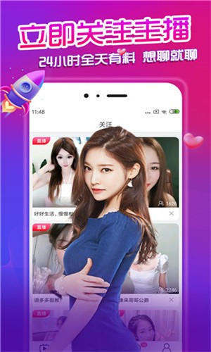 b站暴躁少女csgo視頻app下载入口免费观看
