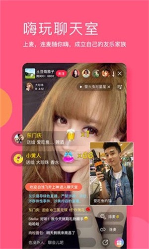 一天可以看25次的芒果视频app下载
