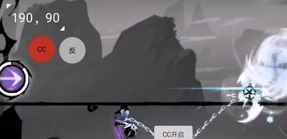 忍三工具箱cc数据设置多少合适