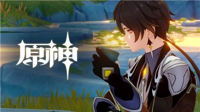 原神3.4版本up池角色汇总_原神3.4版本什么时候上线