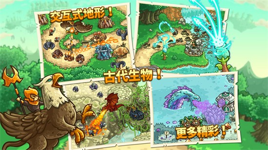 王国保卫战起源英雄强度排名表2023最新介绍_王国保卫战起源英雄哪个最厉害