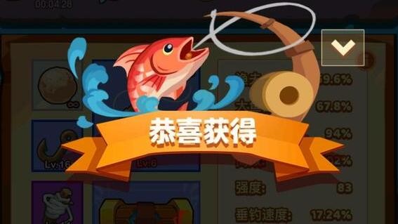疯狂骑士团怪石滩涂怎么钓鱼 疯狂骑士团怪石滩涂钓鱼方法一览
