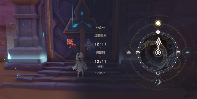原神水仙之梦哪里多-原神水仙之梦在哪刷位置一览