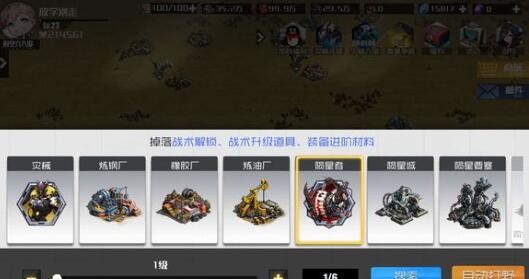 战火使命兑换码是什么_战火使命兑换码2023最新分享