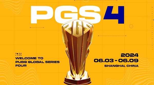 2024pgs4全球系列赛在哪里举办 2024pgs4全球系列赛举办地点