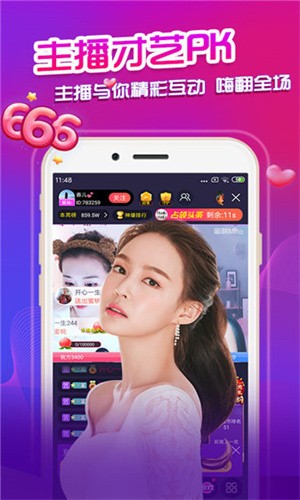 冈本视频手机版最新版