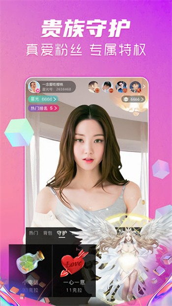 小优短视频apk