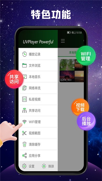 糖心短视频vlog占星猫视频手机版在线下载下载