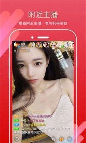 草莓樱桃丝瓜绿秋葵榴莲大全最新版下载