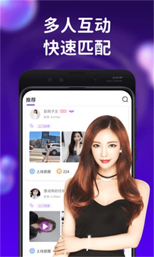 成全高清视频免费观看韩国下载
