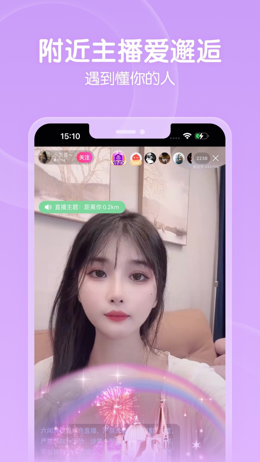 香蕉丝瓜草莓秋葵小猪芭乐茄子绿巨人优享版下载
