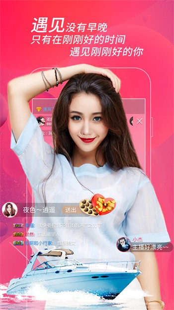 成品短视频APP软件大全苹果版完整版下载