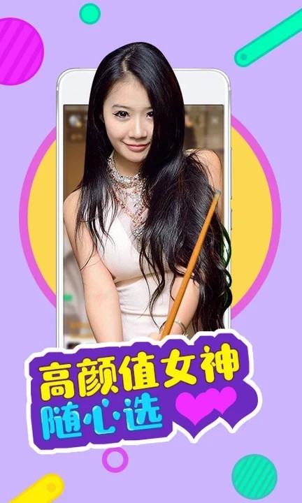 91传媒与果冻传媒下载