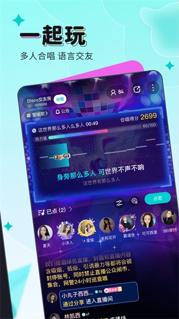 厚土影视软件下载大全下载
