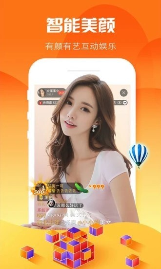 盘丝洞手机版下载入口下载