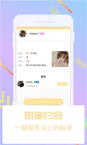 荔枝视频在线观看免费最新手机版下载