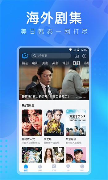 梅花视频一天看三次旧版软件在线下载免费版下载