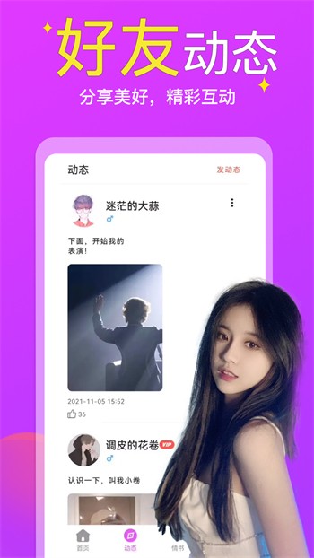 5178影视下载入口网址
