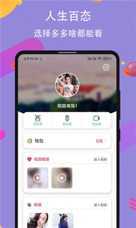 正能量网站www浏览器下载入口下载