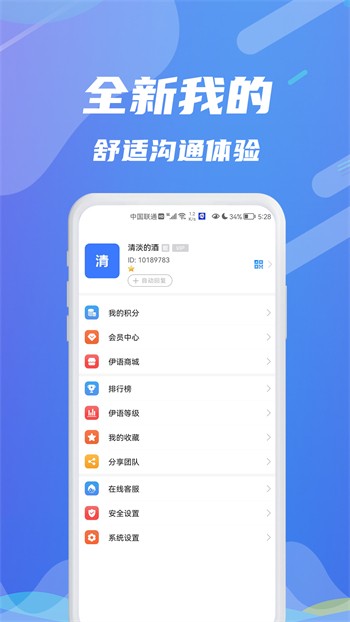 18摸app