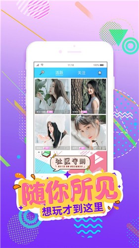 xrk1_3_0ark向日葵站长推荐免费版下载