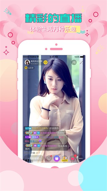 xrk1_3_0ark向日葵站长推荐免费版下载