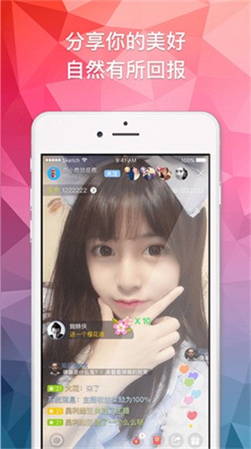 冈本视频app免费下载下载