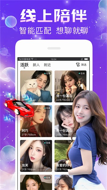 香蕉丝瓜草莓秋葵小猪芭乐茄子绿巨人优享版下载