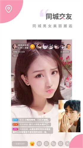223影视去广告版免费版